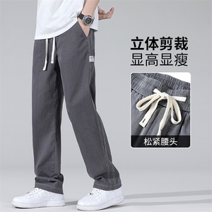 1048-P45夏季休闲阔腿男士直筒宽松潮冰丝莱赛尔天丝运动拖地裤子图片