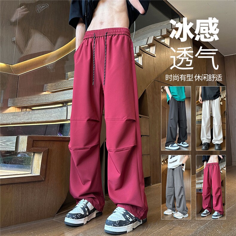 YK125 P28 控58 品质保障！夏季冰丝垂坠感双褶休闲裤纯色长裤子图片