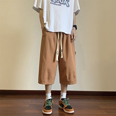 日沐橙