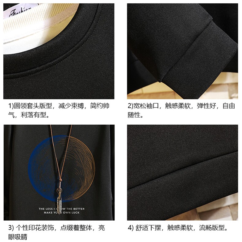 T4330-P25加绒款-P35简约帅气百搭长袖t恤男大码胖子卫衣砖墙,男装T恤,电商A040A