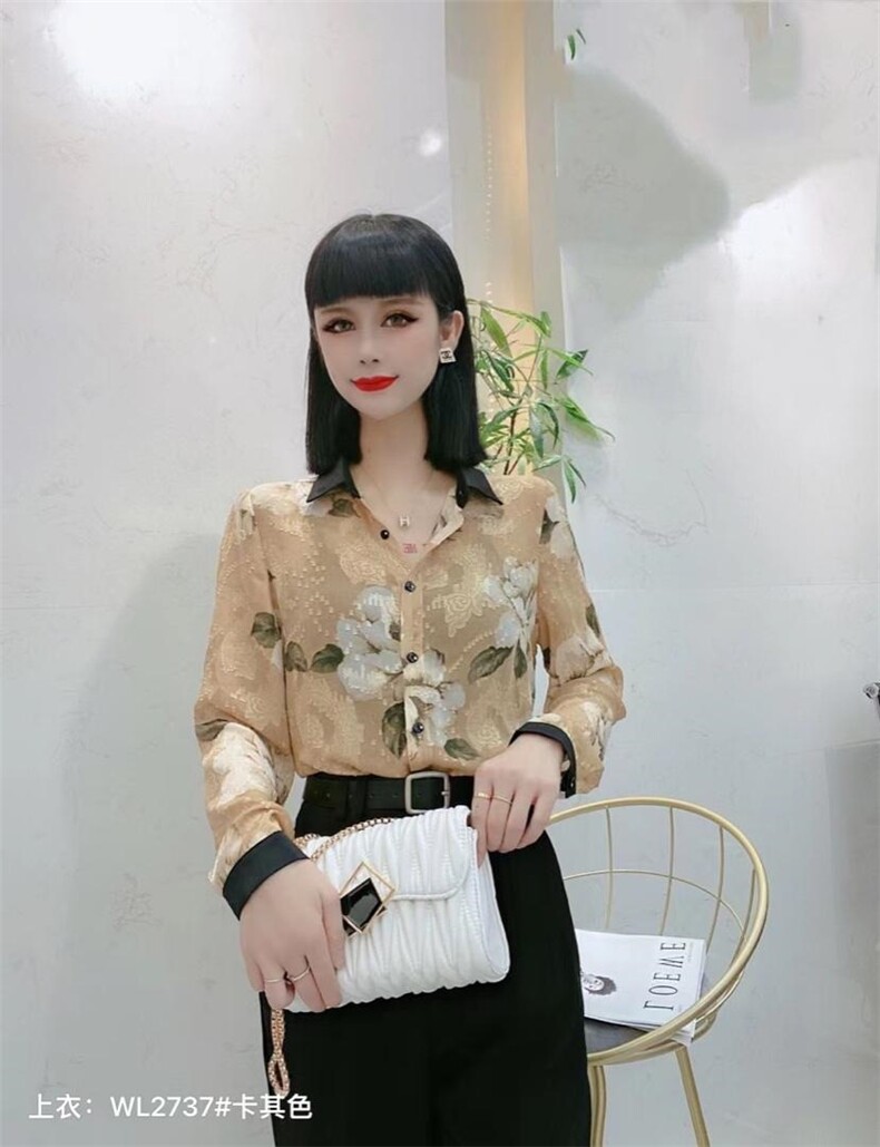 2022春季新款修身显瘦气质花色小衫，其它，婉伦