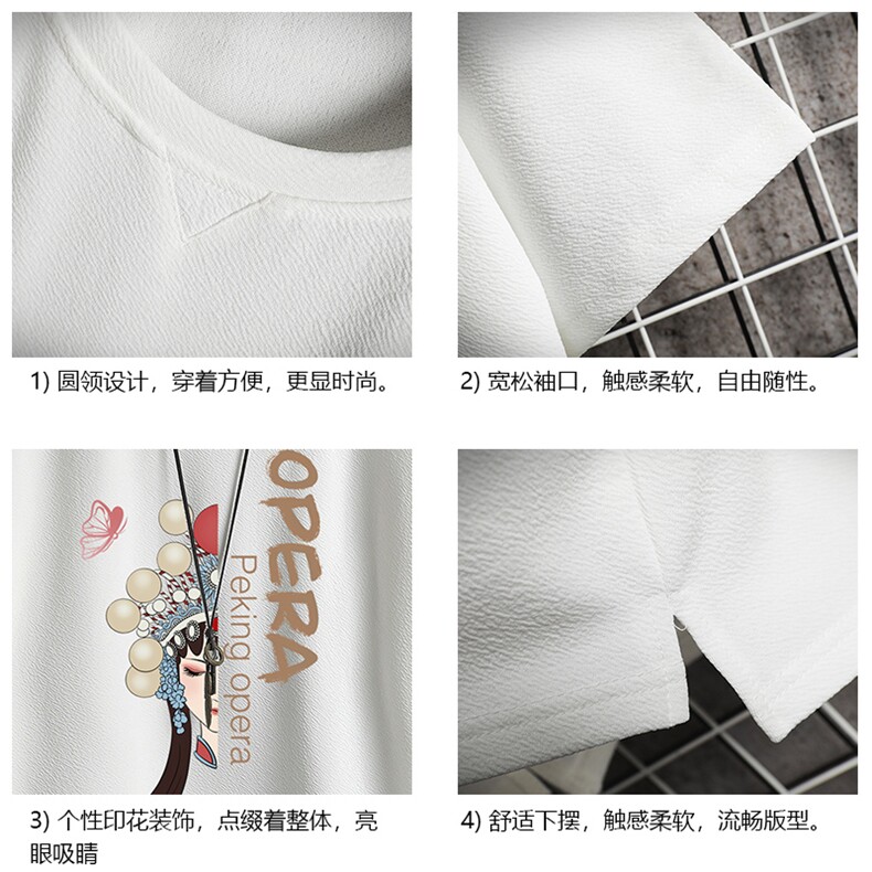 Q11161-P30春夏季七分袖t恤男大码五分袖男短袖中袖网格挂拍,男装T恤,电商A040A