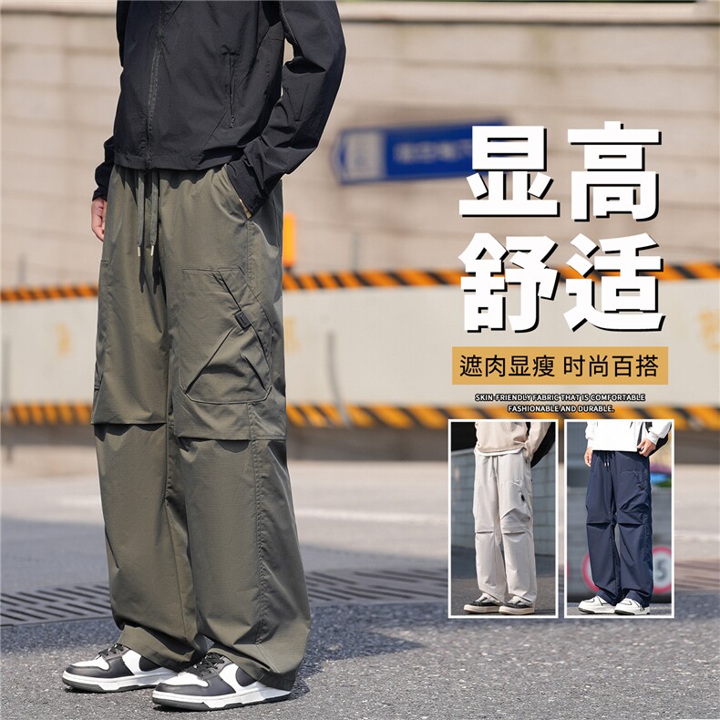 抖音品质裤子秋季新款男士宽松直筒美式潮A146-GY262特p25量大优,男装休闲裤,HDA146