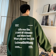 24秋季新款320G华棉圆领卫衣面布棉WH3242-P35控58，男装卫衣，电商B370