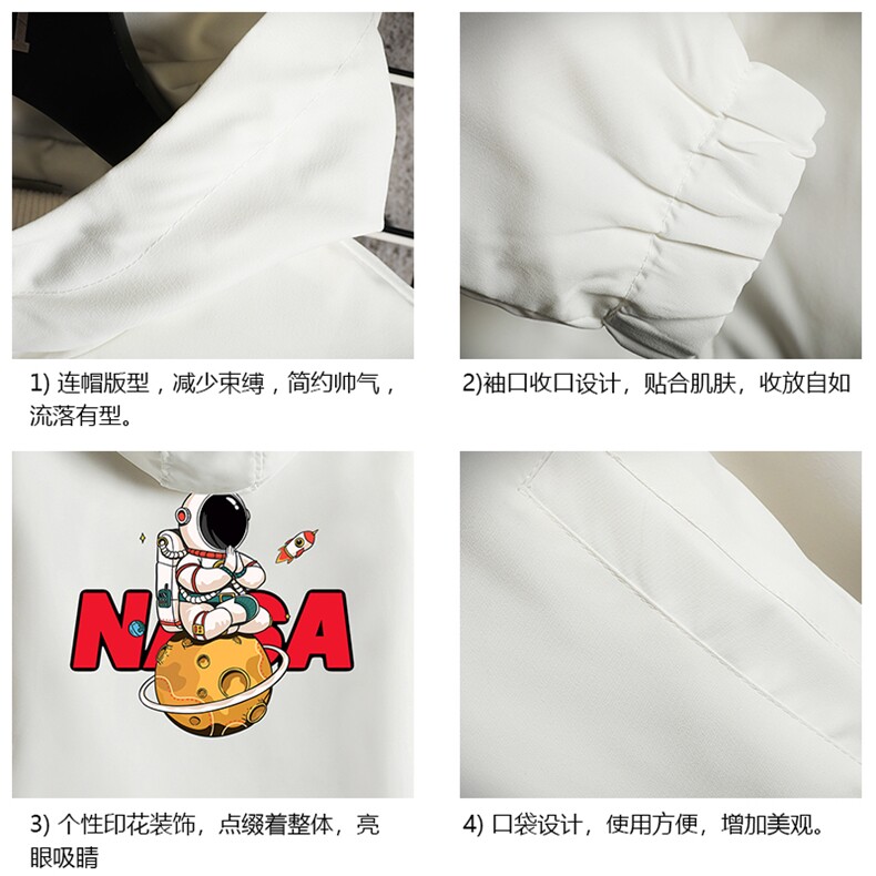 连帽夹克男大码胖子棒球服上衣外套网格挂拍JK65289-P45,男装夹克,电商A040A