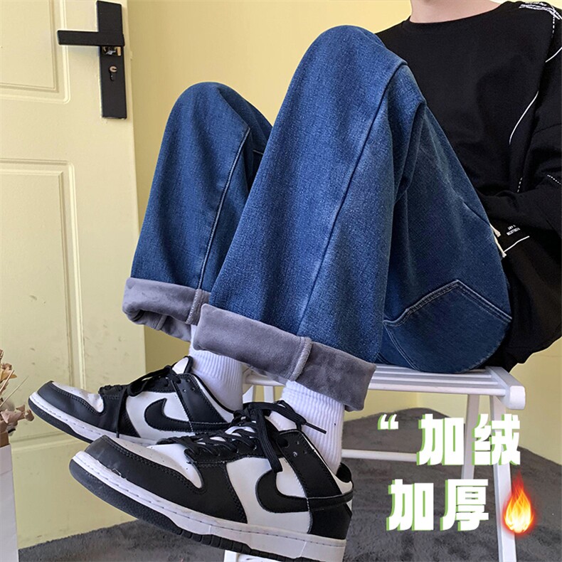 加绒牛仔裤男款冬季直筒休闲长裤子A080-9291-常规P35加绒P45控68,男装牛仔裤,电商A080
