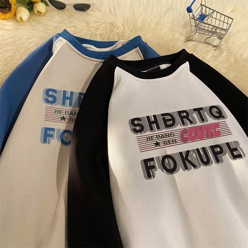 拼色纯棉厚款卫衣男潮ins港风潮流圆领A78P50,男装卫衣,星座1116-2