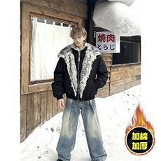 现货高品质美式高街重磅狼王座山雕毛毛领假两件棉衣加厚棉服外套，男装棉衣，电商A486
