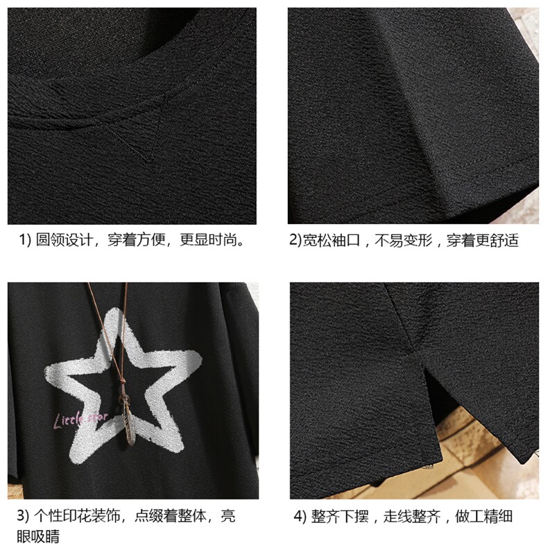 春夏季七分袖t恤男大码五分袖男短袖中袖砖墙挂拍Q11286-P30,男装T恤,电商A040A