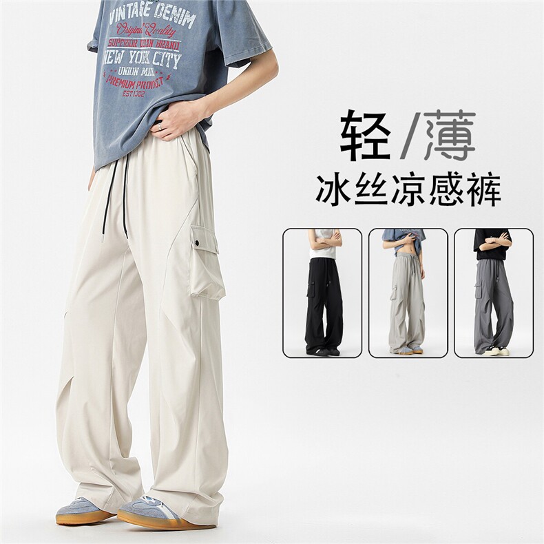 冰丝口袋褶皱休闲裤 K008无影墙 92%聚酯纤维8%氨纶(S-2XL)TP25图片
