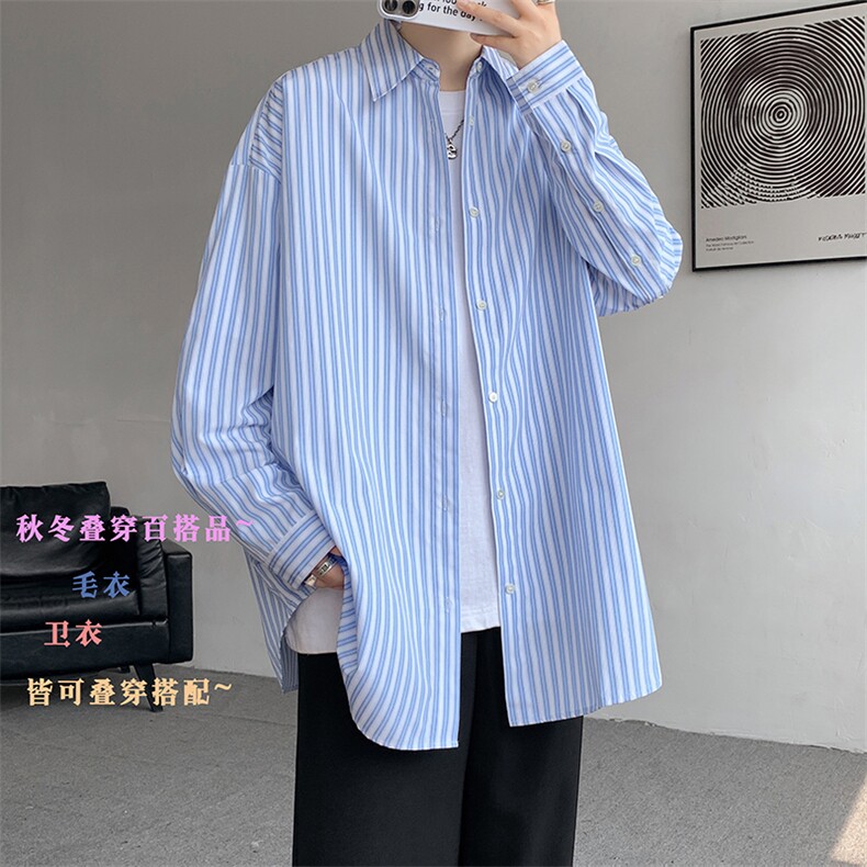 现货 CS1106-批45 秋冬毛衣卫衣外套的潮流必搭品条纹衬衫图片
