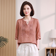 皮粉