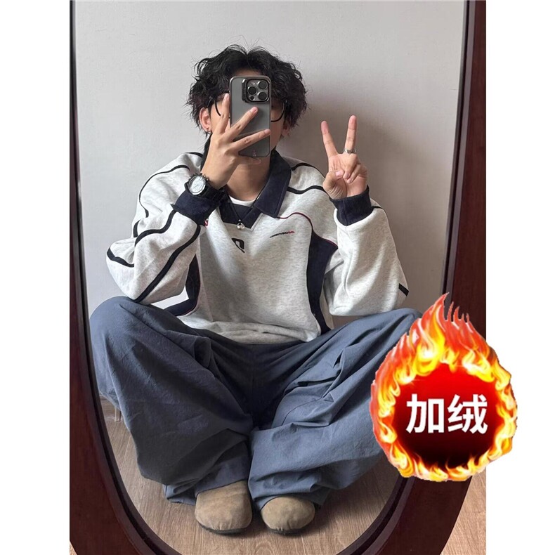 2024美式翻领卫衣男女宽松高街风vintage撞色设计感加绒上衣,男装卫衣,星座506A