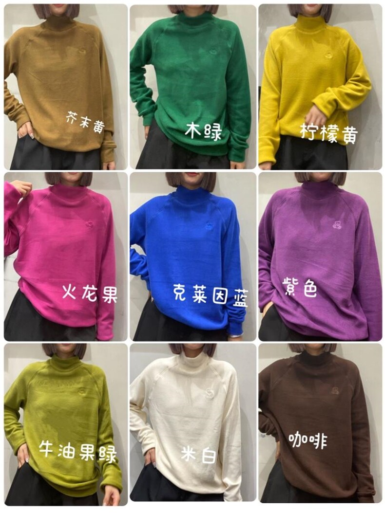 冬季新款正品德绒，其它，月光水岸