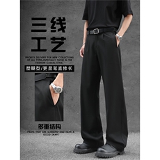 阔腿微喇休闲裤男士夏季美式高街廓形显瘦显高级感黑色西装休闲裤，男装西服套装，星座506A