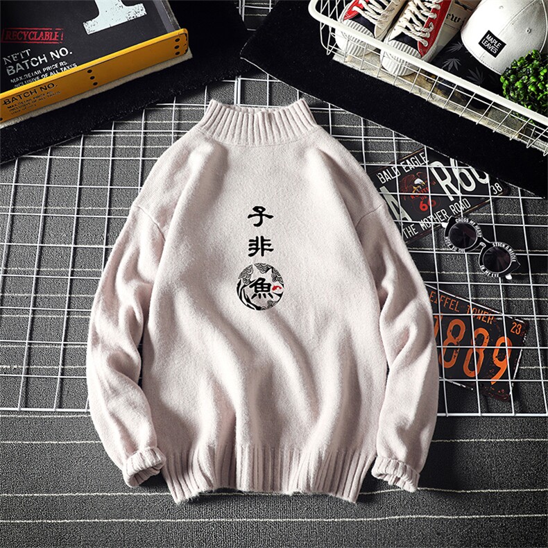 M18070-P45加绒款-P65半高领毛衣男士大码针织衫男毛线衣男线衫,男装针织衫/毛衣,电商A040A