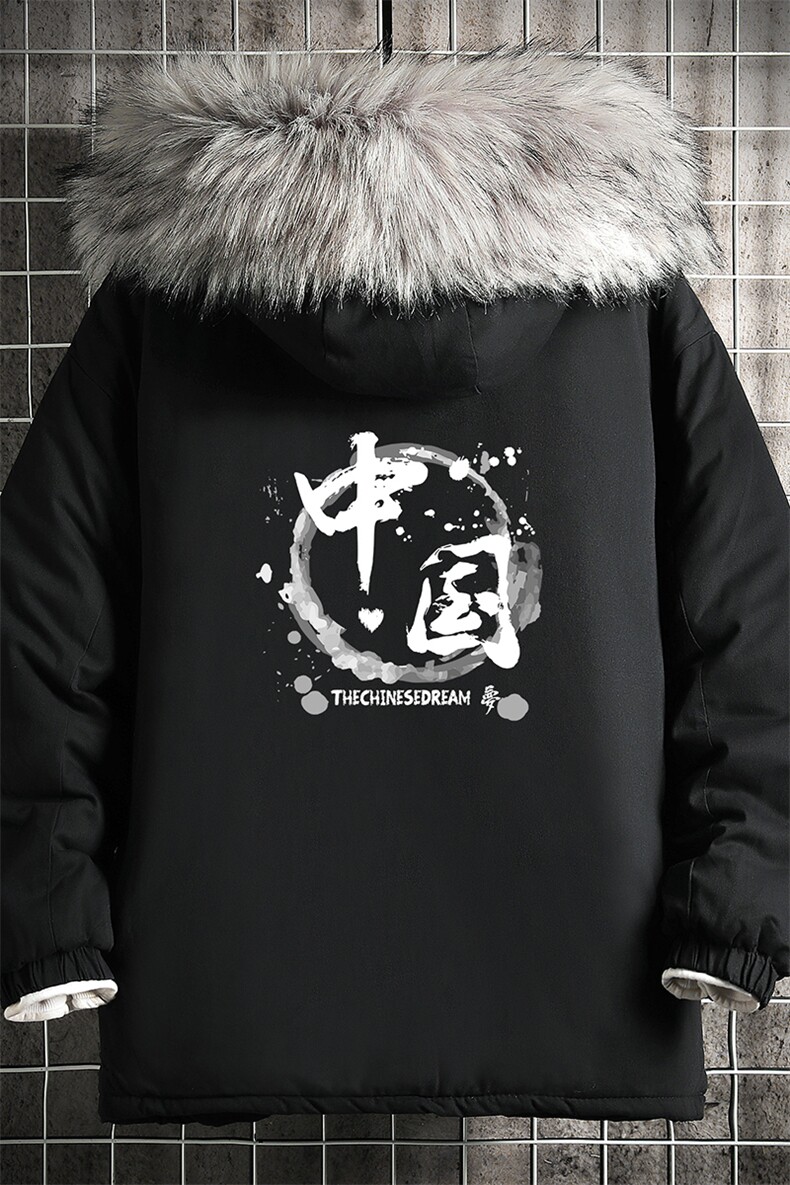 MM48134-P130冬季大毛领棉衣男士大码加厚棉袄男棉服网格,男装棉衣,电商A040A