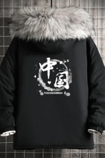 MM48134-P130冬季大毛领棉衣男士大码加厚棉袄男棉服网格，男装棉衣，电商A040A