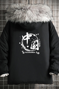 MM48134-P130 冬季大毛领棉衣男士大码加厚棉袄男棉服 网格图片