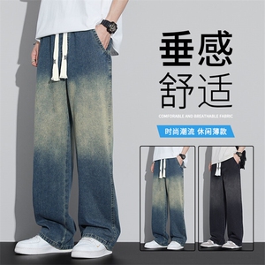 美式复古牛仔裤男直筒宽松阔腿长裤子春夏秋季新款青年YJW695-p43图片