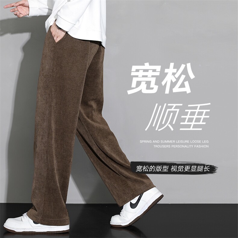 秋季雪尼尔阔腿卫裤潮牌YOA景休闲裤男直筒高街XD8812-P53控78,男装休闲裤,星座717