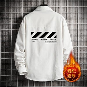 CS15128-P38加绒款-P48长袖衬衫男士大码宽松衬衣男寸衫男寸衣