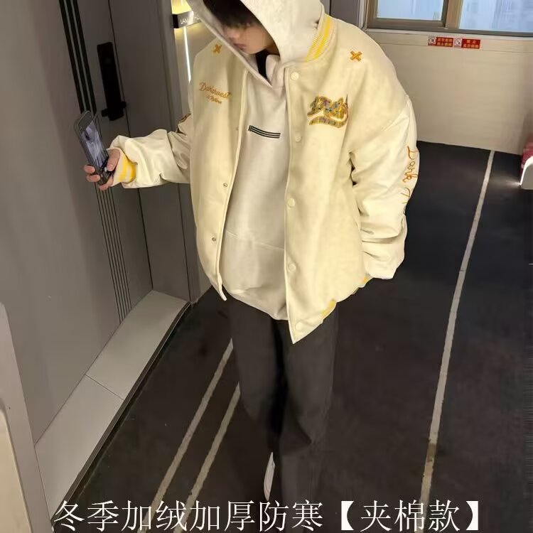 1506-1/G2512夹棉0/P74拼接美式宽松休闲春秋夹克1,男装夹克,星座1506A