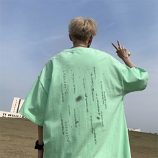 荧光绿