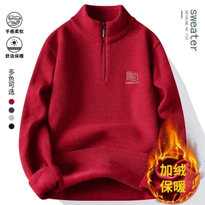 貂绒半拉链加绒加厚毛衣冬季一体绒保暖毛线针织衫 7185-P45元图片