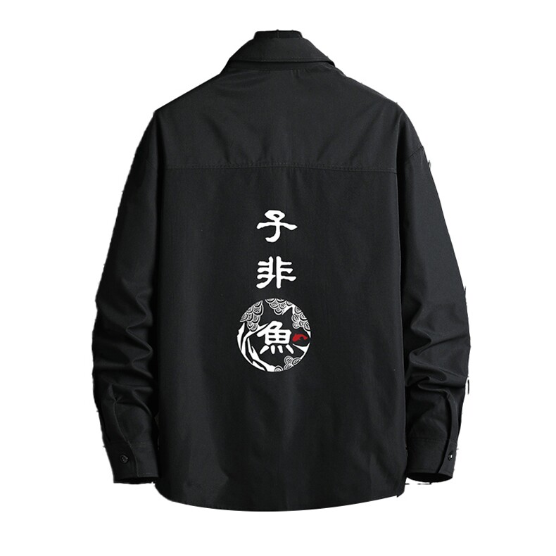 CS15070-P38长袖衬衫男士大码宽松衬衣男寸衫男寸衣,男装衬衫,电商A040A