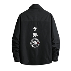 CS15070-P38长袖衬衫男士大码宽松衬衣男寸衫男寸衣，男装衬衫，电商A040A