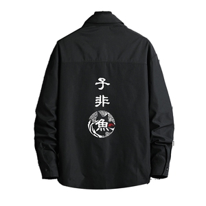 CS15070-P38 长袖衬衫男士大码宽松衬衣男寸衫男寸衣图片