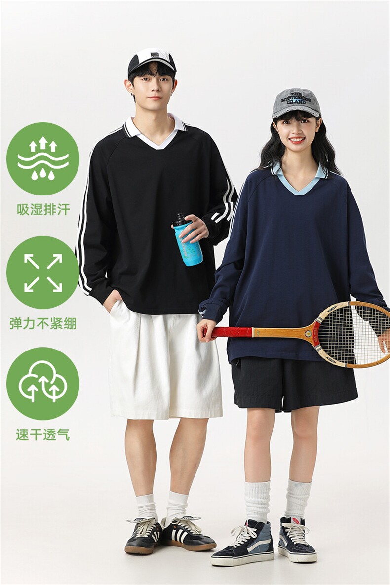 2025美式复古撞色拼接纹提花翻领冰丝速干球服TC3212-P35,男装T恤,星座717