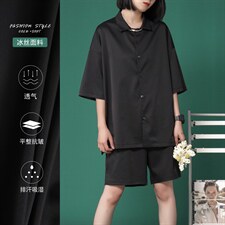 t恤夏季潮牌2021套装中性一套搭配TZ001-特批55控价：（88）,男装休闲裤,星座718-1