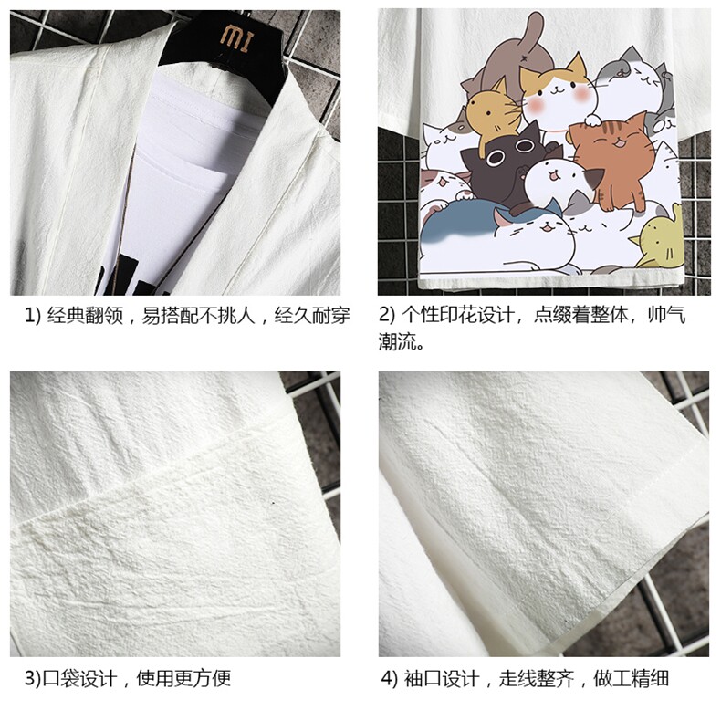 HF59162-P40风汉服男开衫外套七分袖道袍网格挂拍,男装民族服装,电商A040A