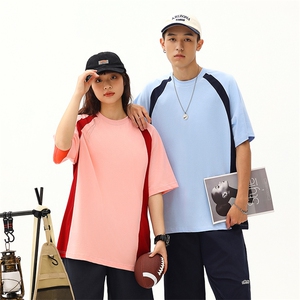 32支 双纱240克 8色S-3XL 棉 男女款T恤图片