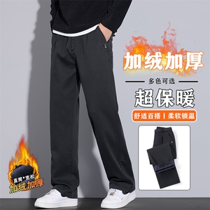 男士休闲裤2025冬季新款宽松直筒潮牌商务牛仔长裤子JR6661-P60图片