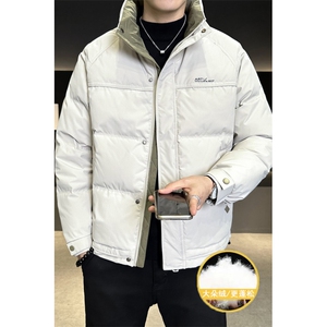 冬季新款50绒羽绒服男型男保暖加厚立领外套S96919-P168图片