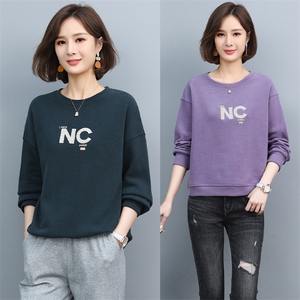 时尚宽松大码女长袖卫衣绣花字母款舒适休闲上衣图片