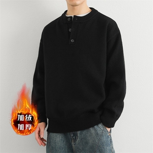 高克重加绒加厚亨利领休闲针毛线衫男生潮牌上衣外套MY7007-1P80图片