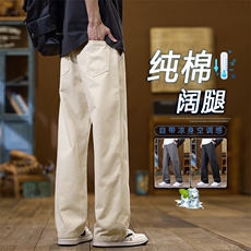 男款潮流百搭2025美式宽松纯色休闲裤简约时尚运动裤K2512-P52，女装休闲裤，星座610（原A335）