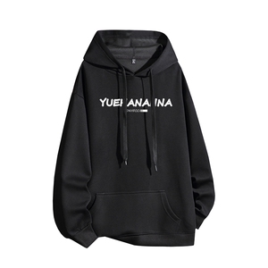 得物供货、复合重磅420克现货连帽卫衣宽松HD019-1-HML513-特P45图片