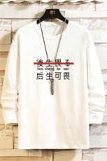 TX3028-P28加绒款-P35纯长袖t恤男大码圆领打底衫体恤砖墙，男装T恤，电商A040A