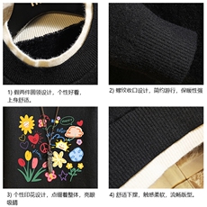 控78假两件毛衣男大码加绒针织衫男毛线衣M80319-P55加绒P70，男装针织衫/毛衣，电商A040A