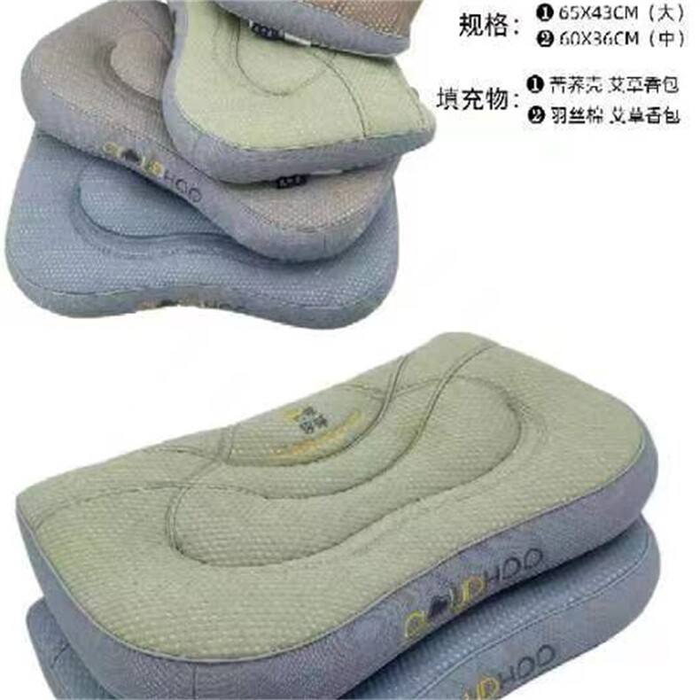 云感呼吸枕，枕套/枕芯，一起卖家纺