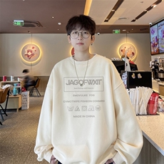 杏色