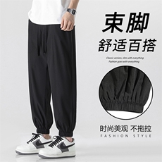 夏季薄款冰丝顺滑显瘦休闲舒适百搭休闲裤束脚裤6016特批31，男装休闲裤，星座718-1