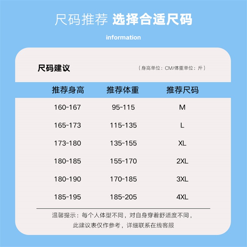 工装裤冲锋裤男户外机能风登山运动裤休闲裤AK02511-P38,男装休闲裤,星座308B-2