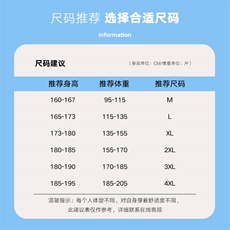 工装裤冲锋裤男户外机能风登山运动裤休闲裤AK02511-P38，男装休闲裤，星座308B-2