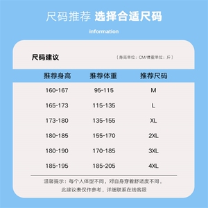 工装裤冲锋裤男户外机能风登山运动裤休闲裤AK02511-P38图片